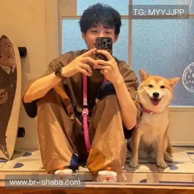 屈俪